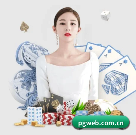 pg APP 界面